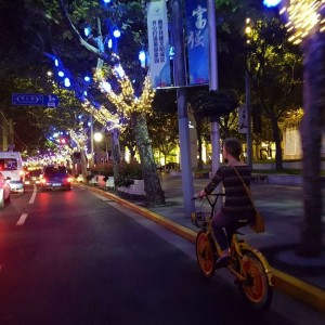 Ofo- izposoja koles na Kitajskem